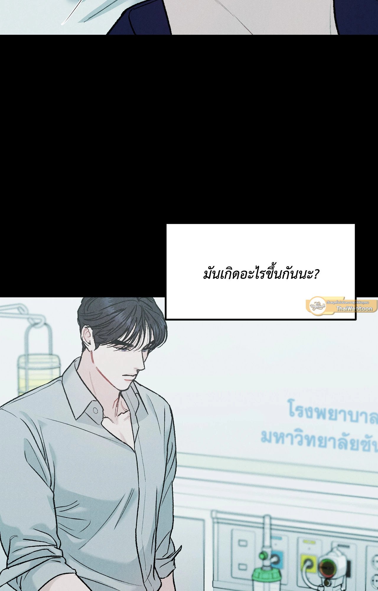 หน้า 47