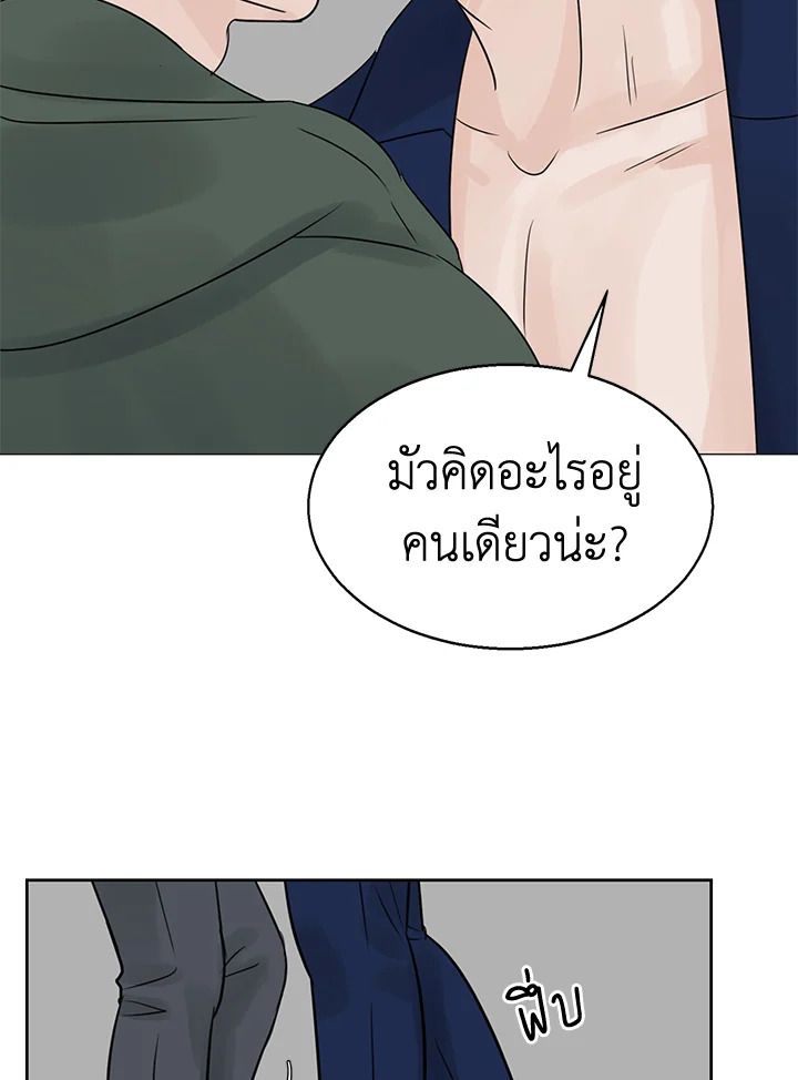 หน้า 94
