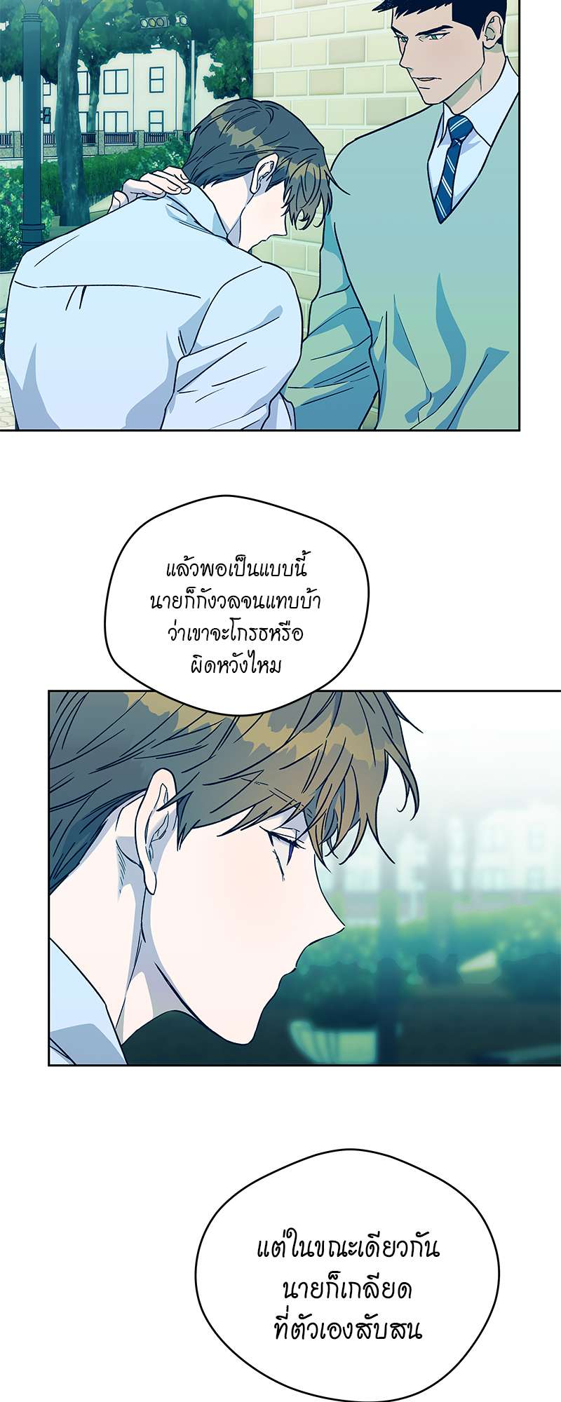 หน้า 43