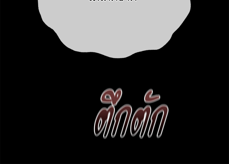 หน้า 94