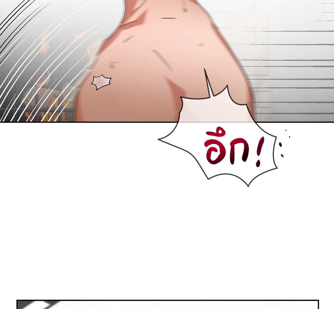 หน้า 107