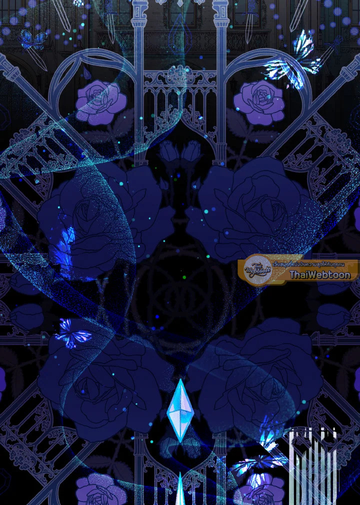 จู่ๆ วันหนึ่งพ่อก็ปรากฏตัว | My Father, the Possessive Demi-God ตอนที่ 16 - รูปที่ 2