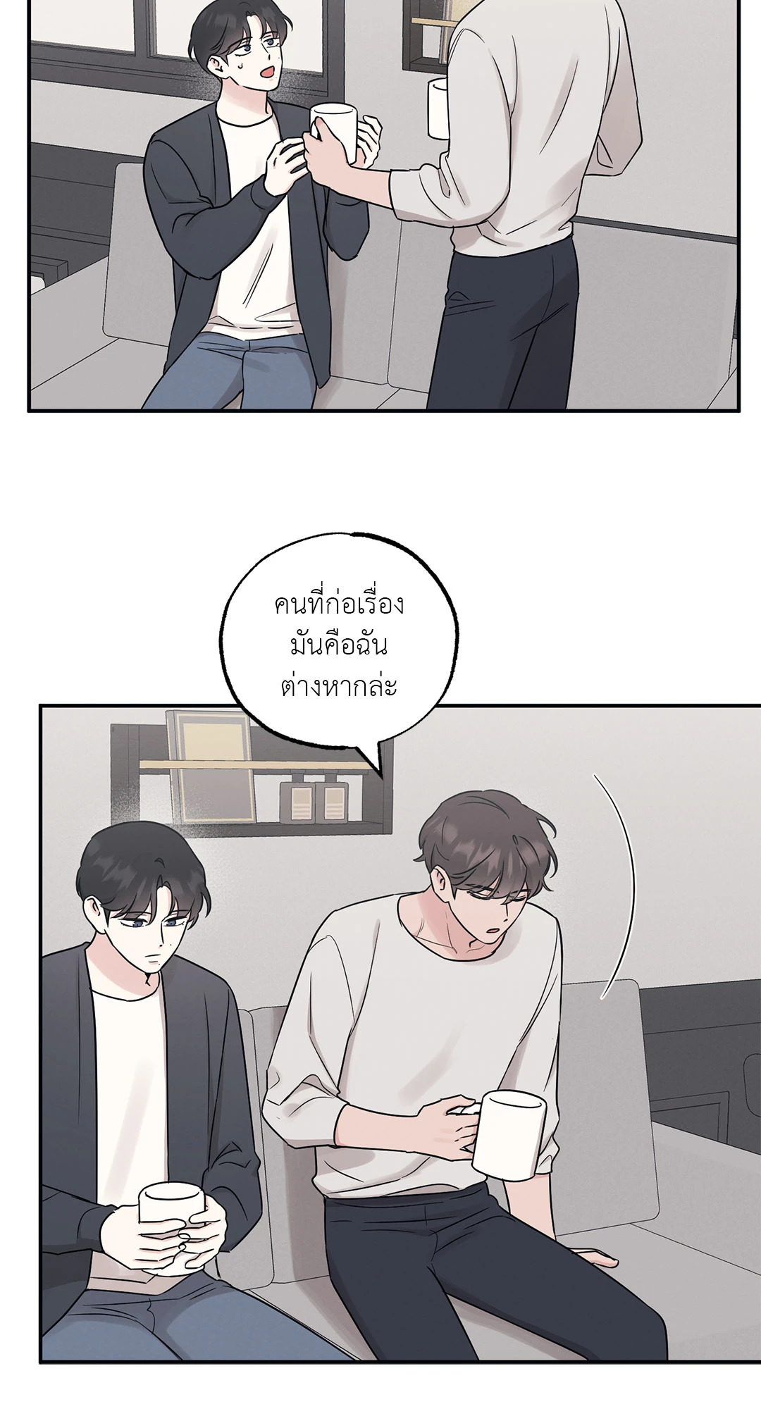 หน้า 48