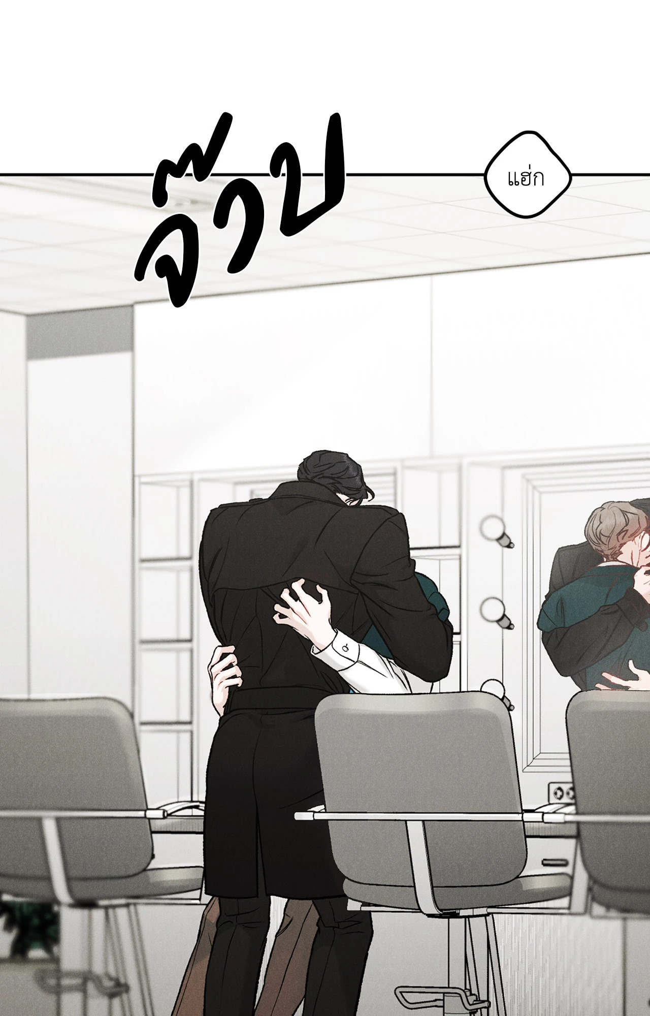 หน้า 43