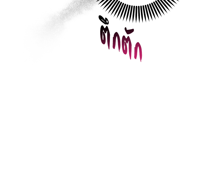หน้า 116