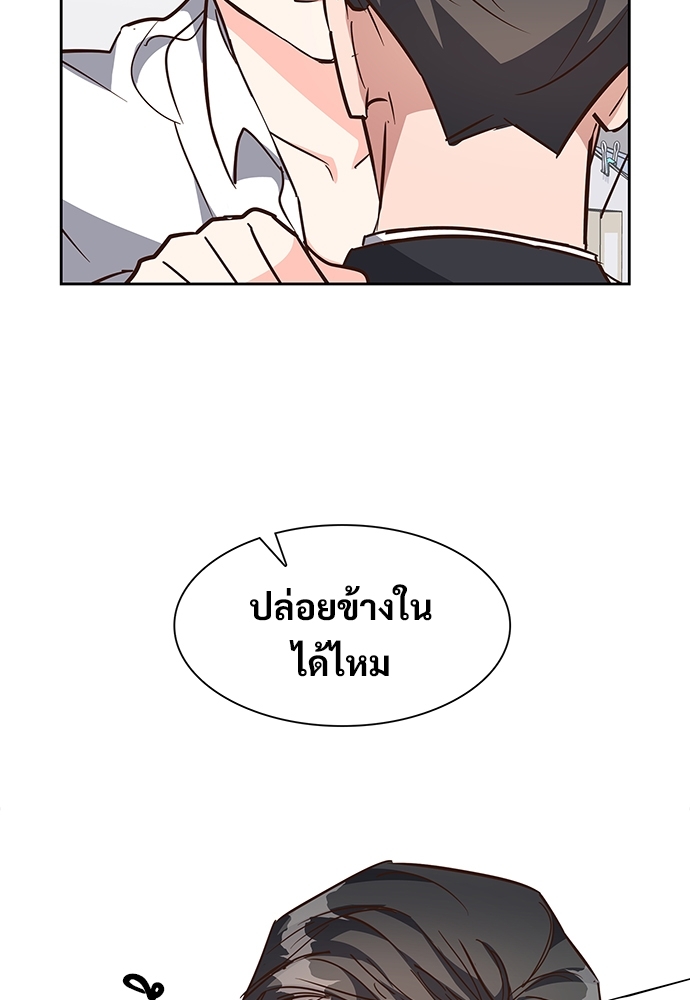 หน้า 64