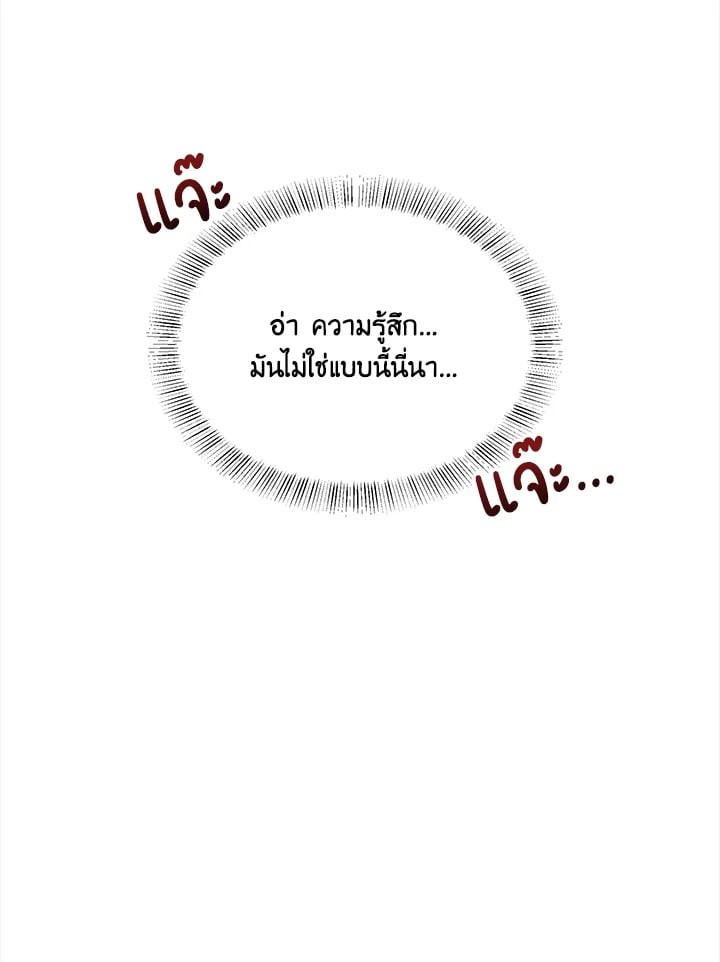 หน้า 134