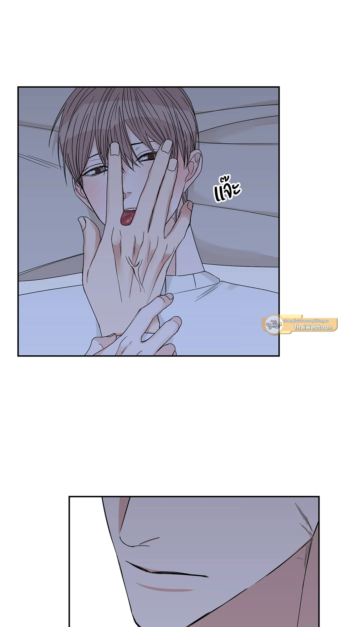 หน้า 41