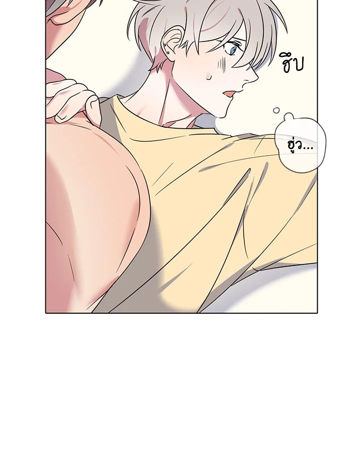 หน้า 77
