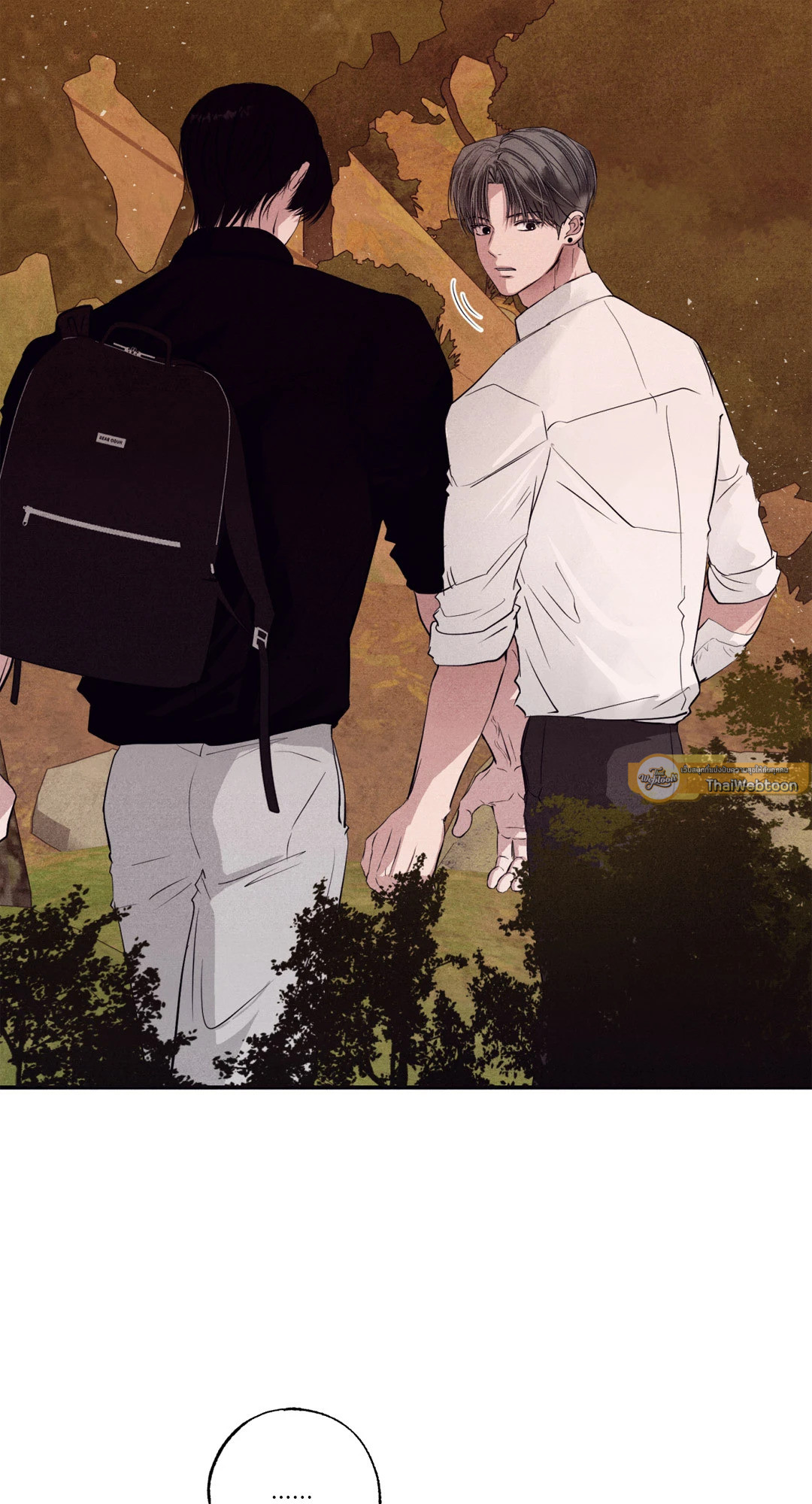 Unsleep (Uncensored) (R+) ตอนที่ 30 - รูปที่ 2