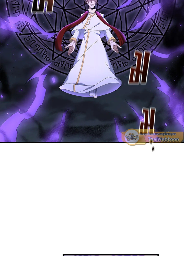 ยอดนักดาบจอมขี้เกียจ | Reincarnated as a Noble ตอนที่ 64 - รูปที่ 2