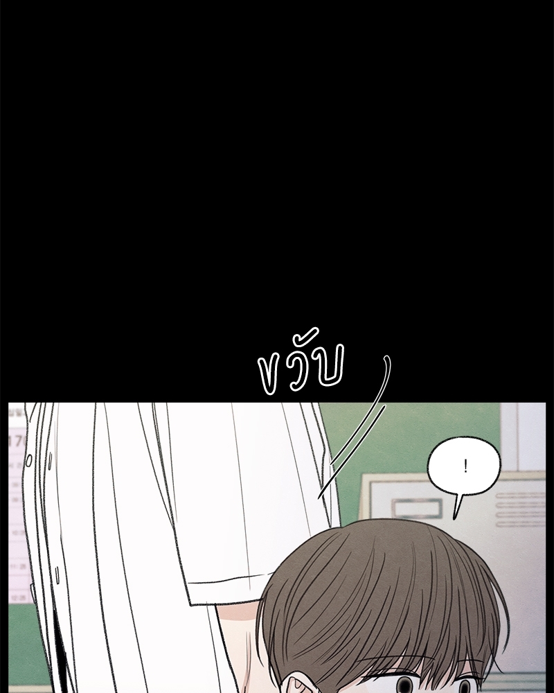 หน้า 102