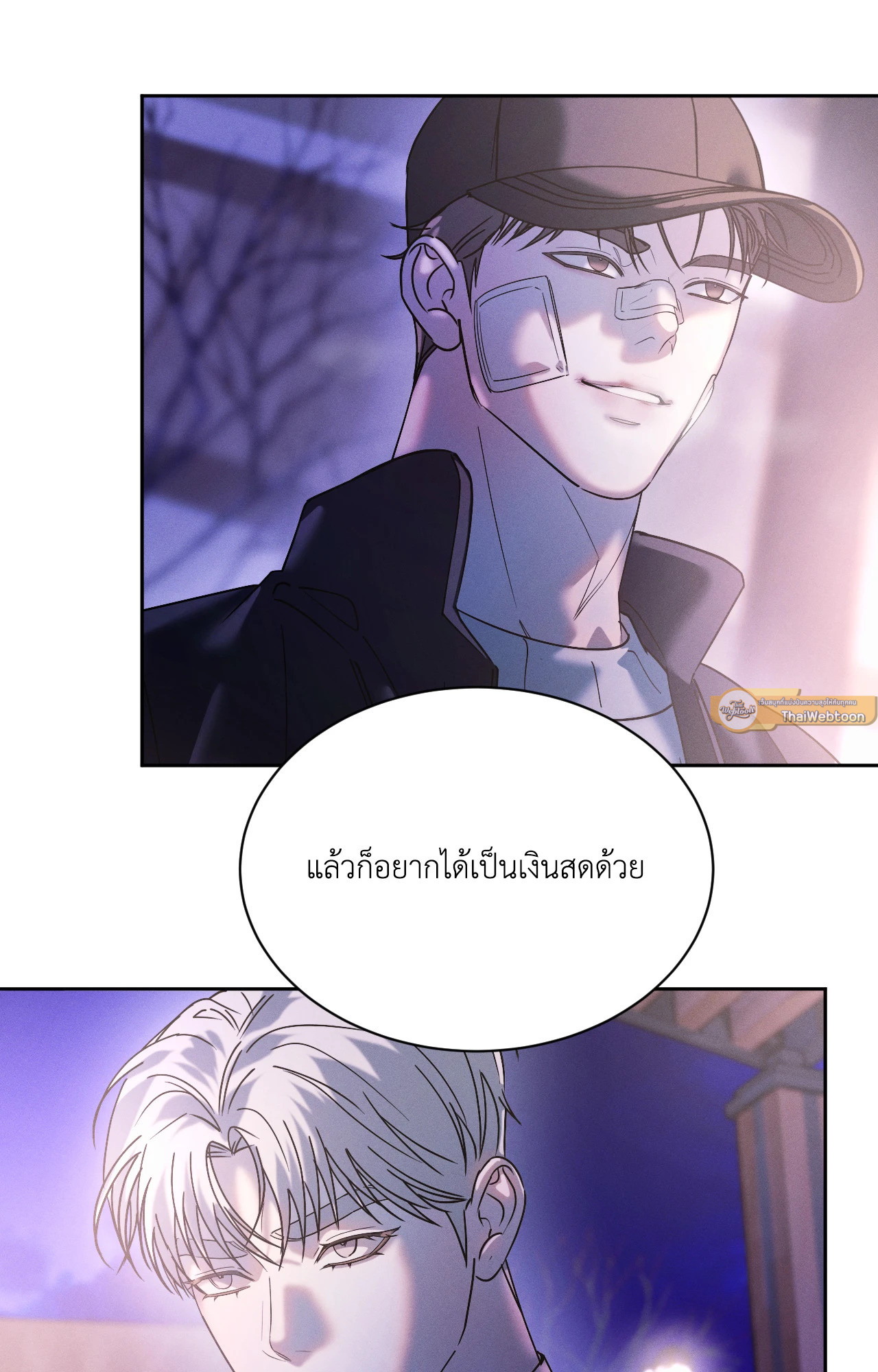 หน้า 37
