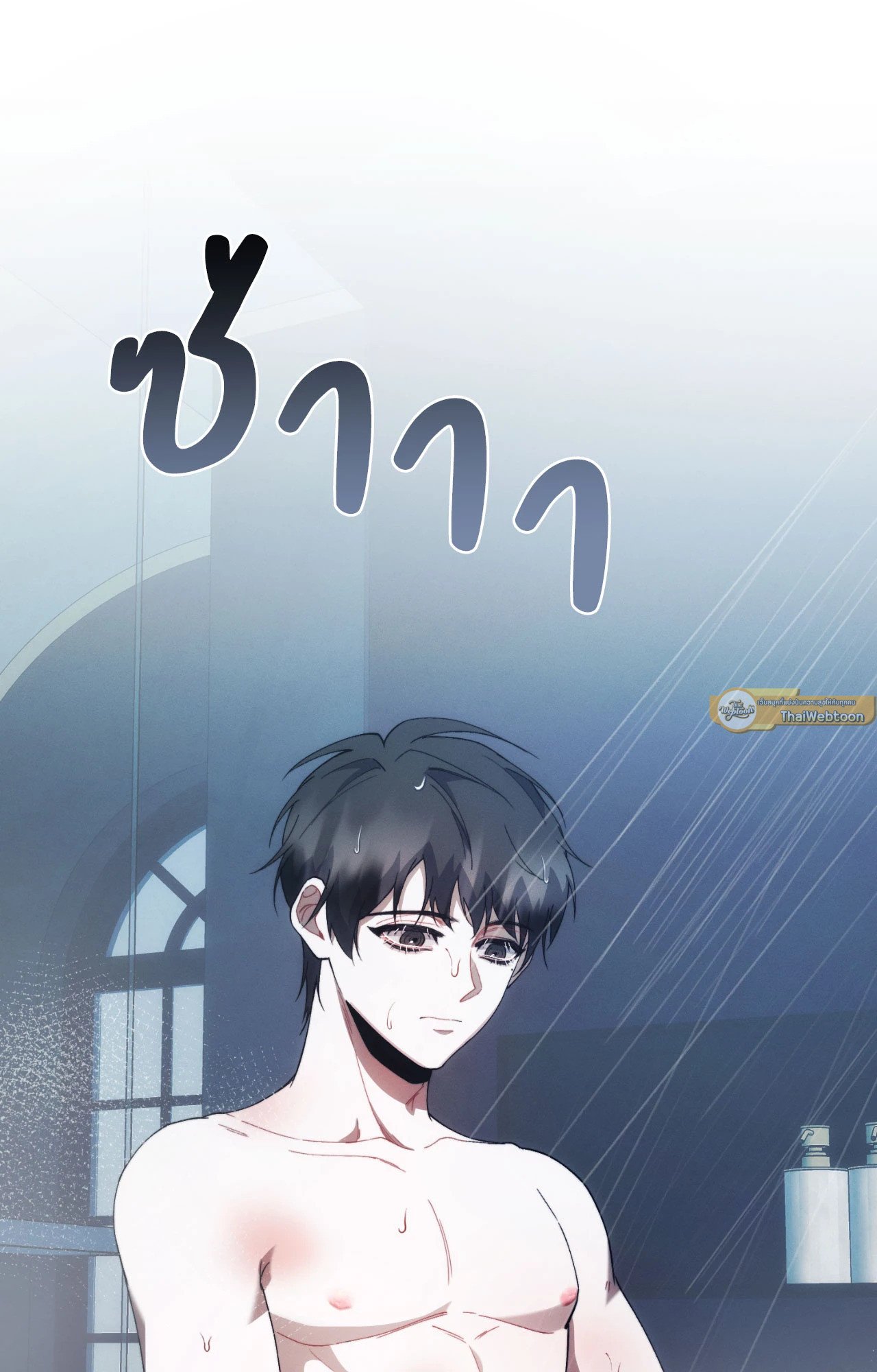 หน้า 61