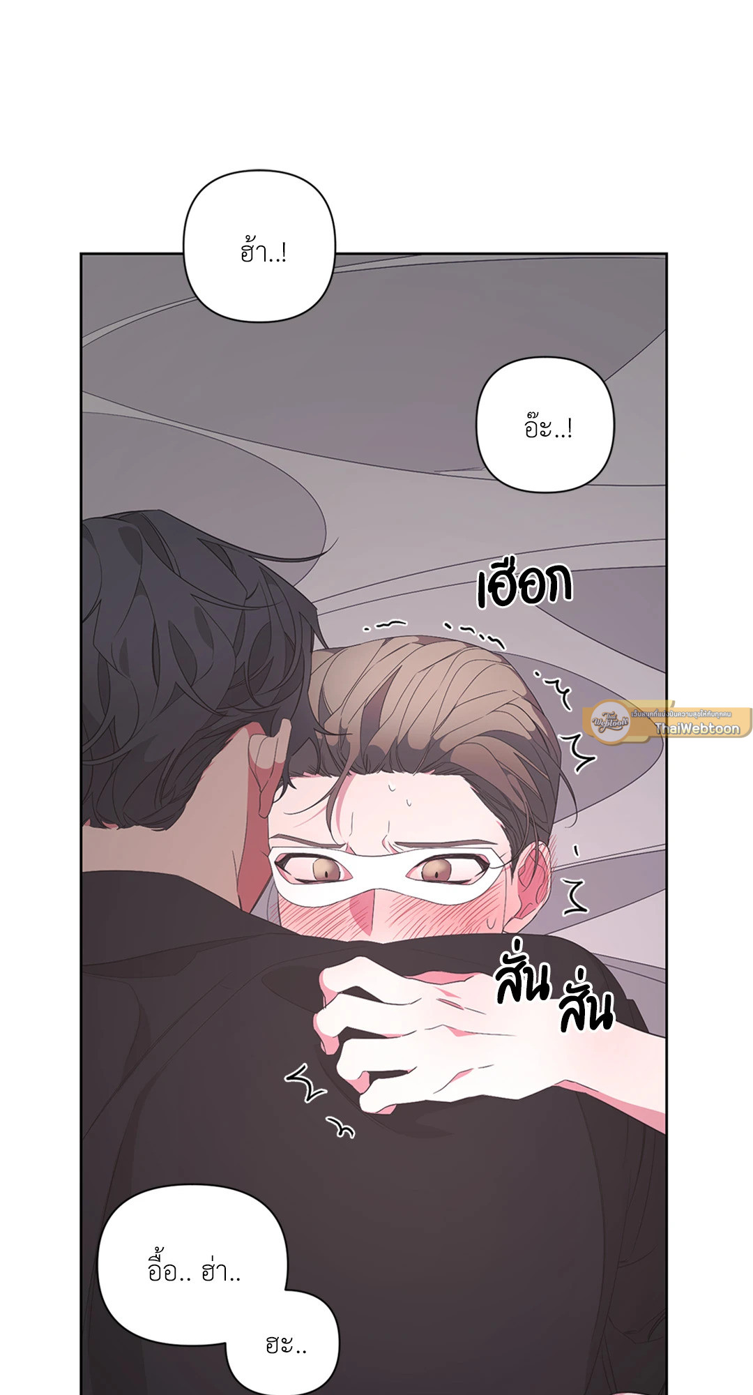 หน้า 55