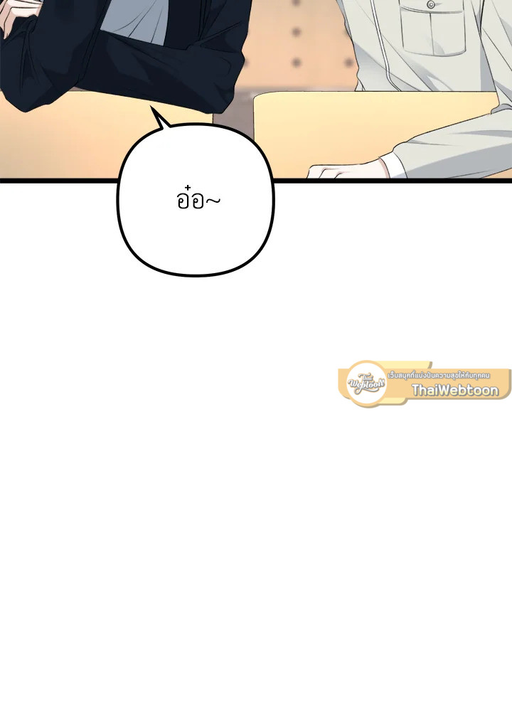 หน้า 152