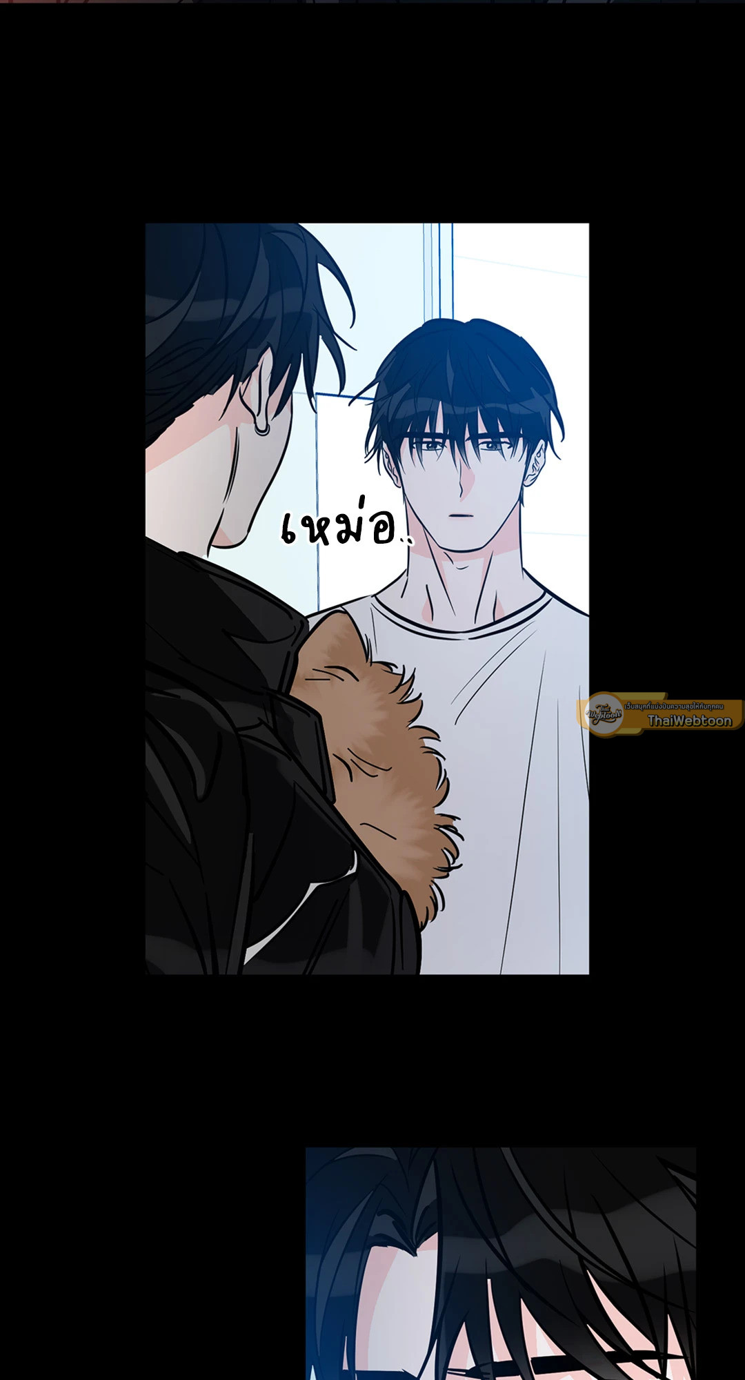หน้า 26