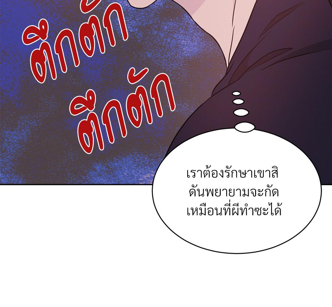 หน้า 89