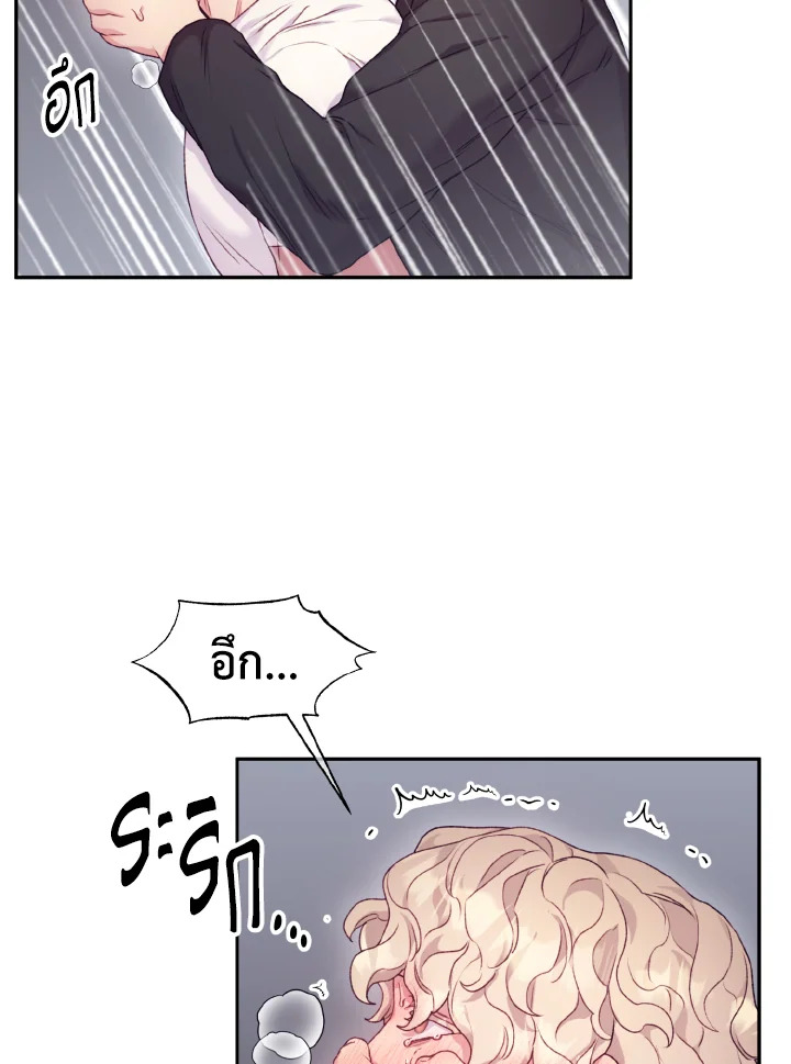 หน้า 89