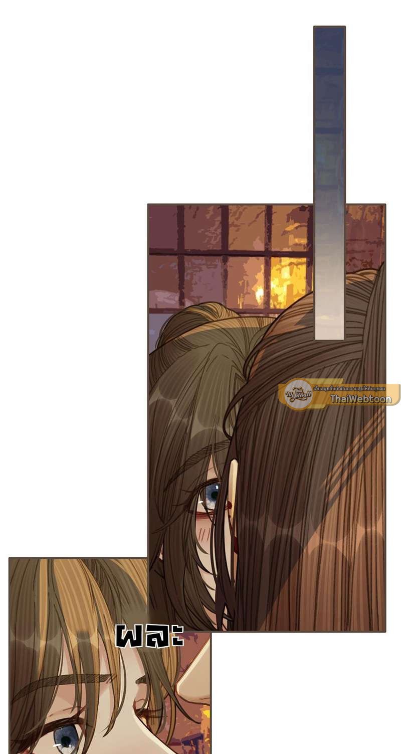 ชายาใบ้ | Silent Lover ตอนที่ 43 - รูปที่ 2