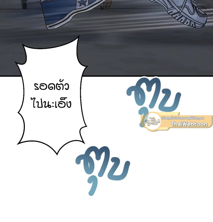 หน้า 126