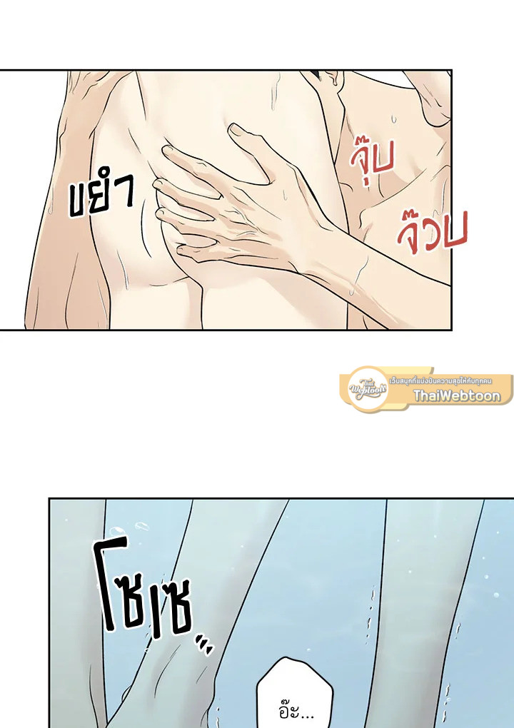 หน้า 60