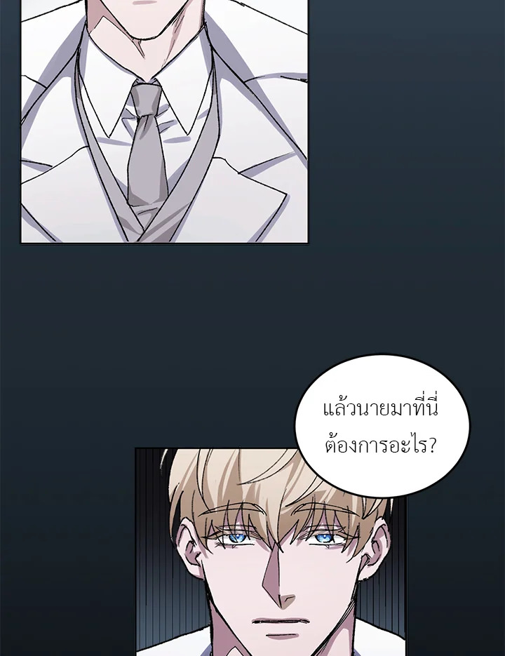 หน้า 102