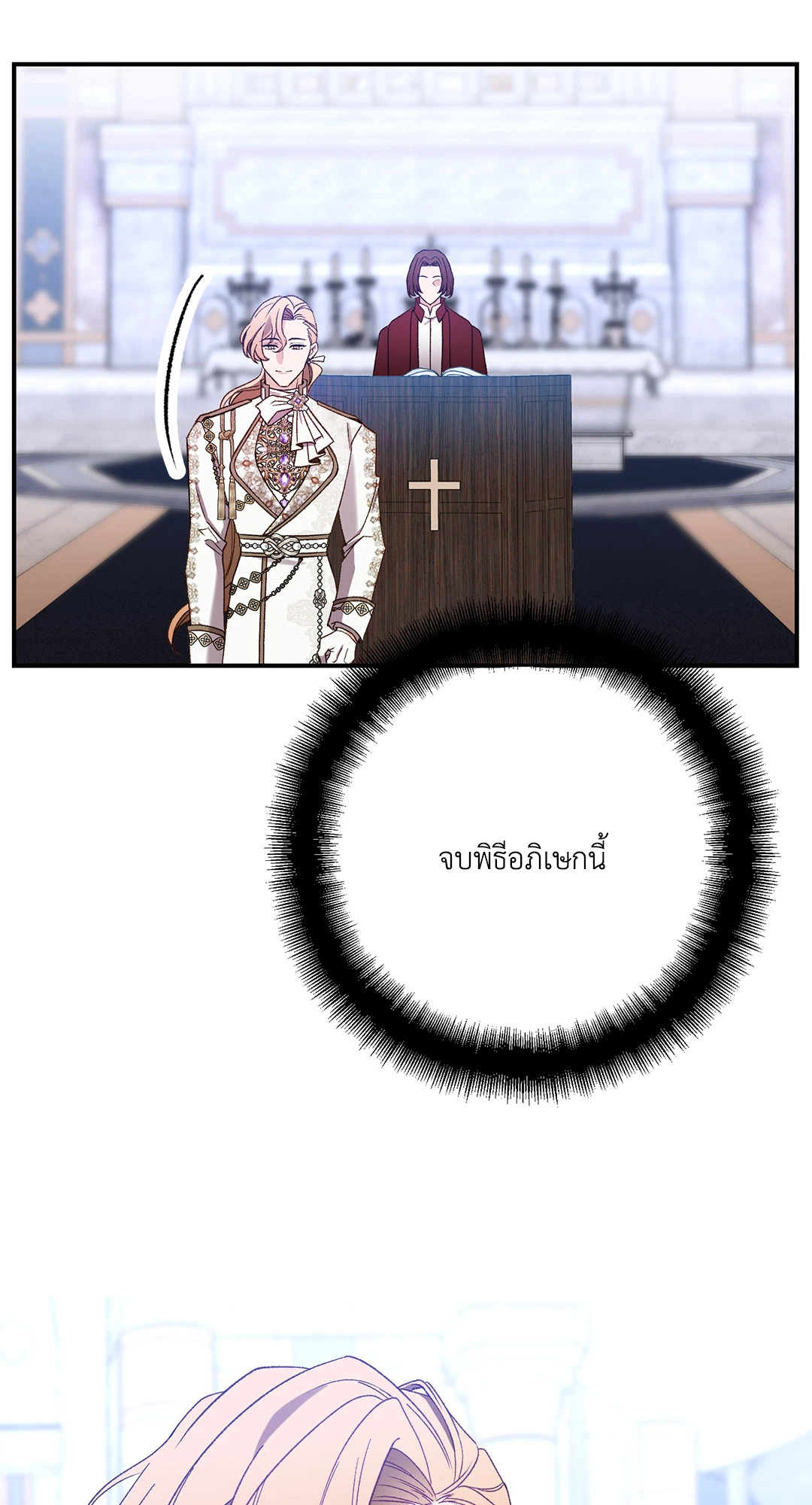 หน้า 64