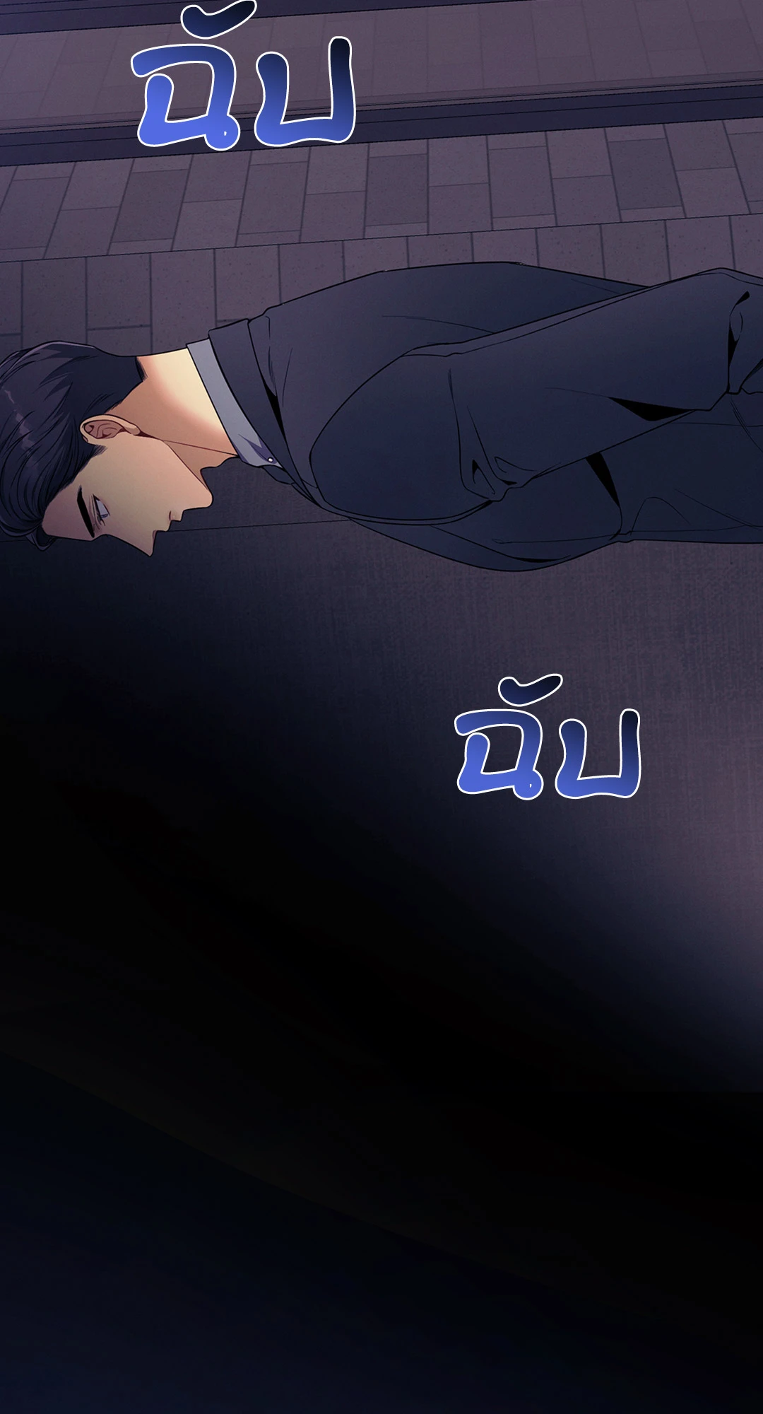 หน้า 35