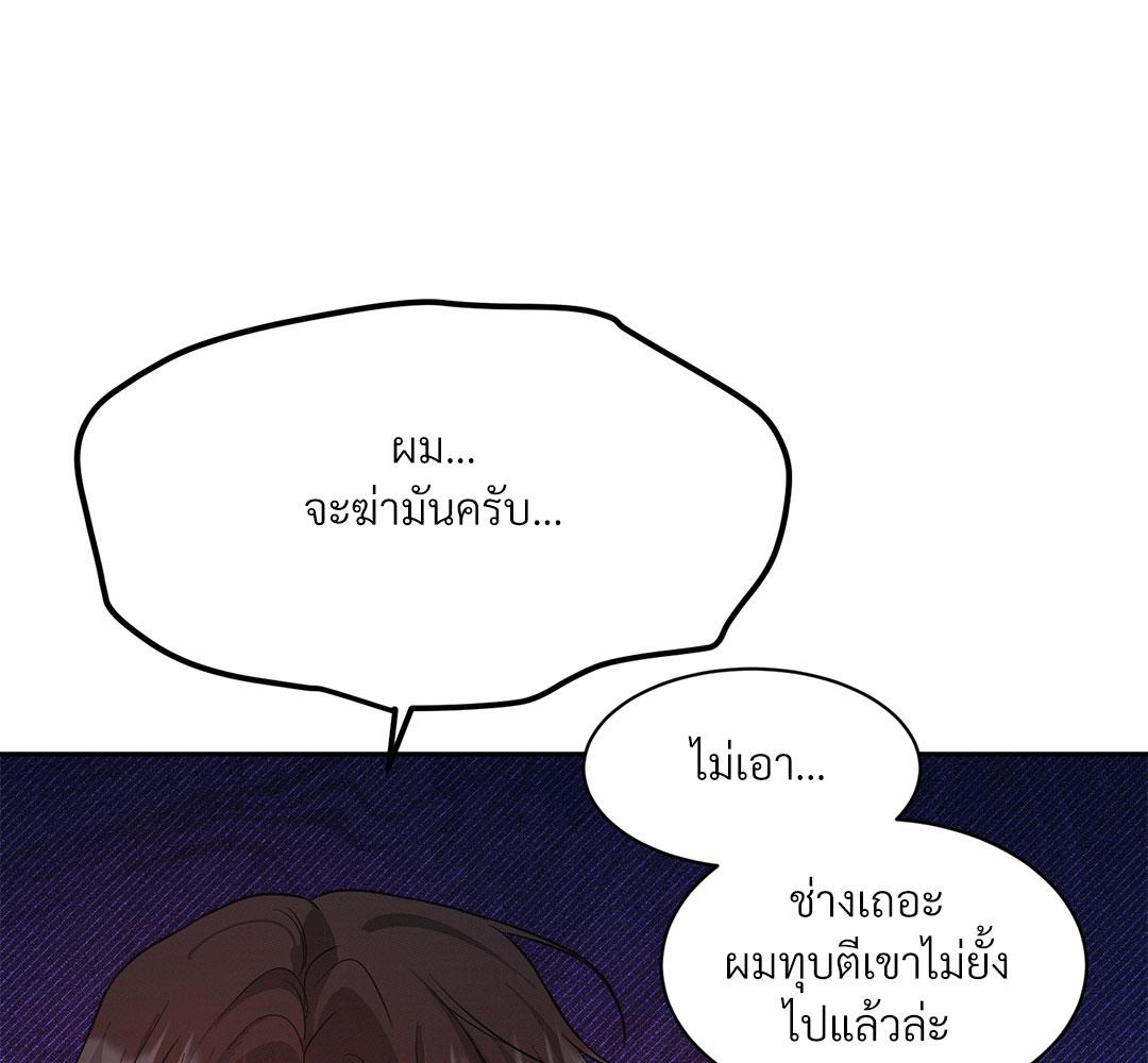 หน้า 126