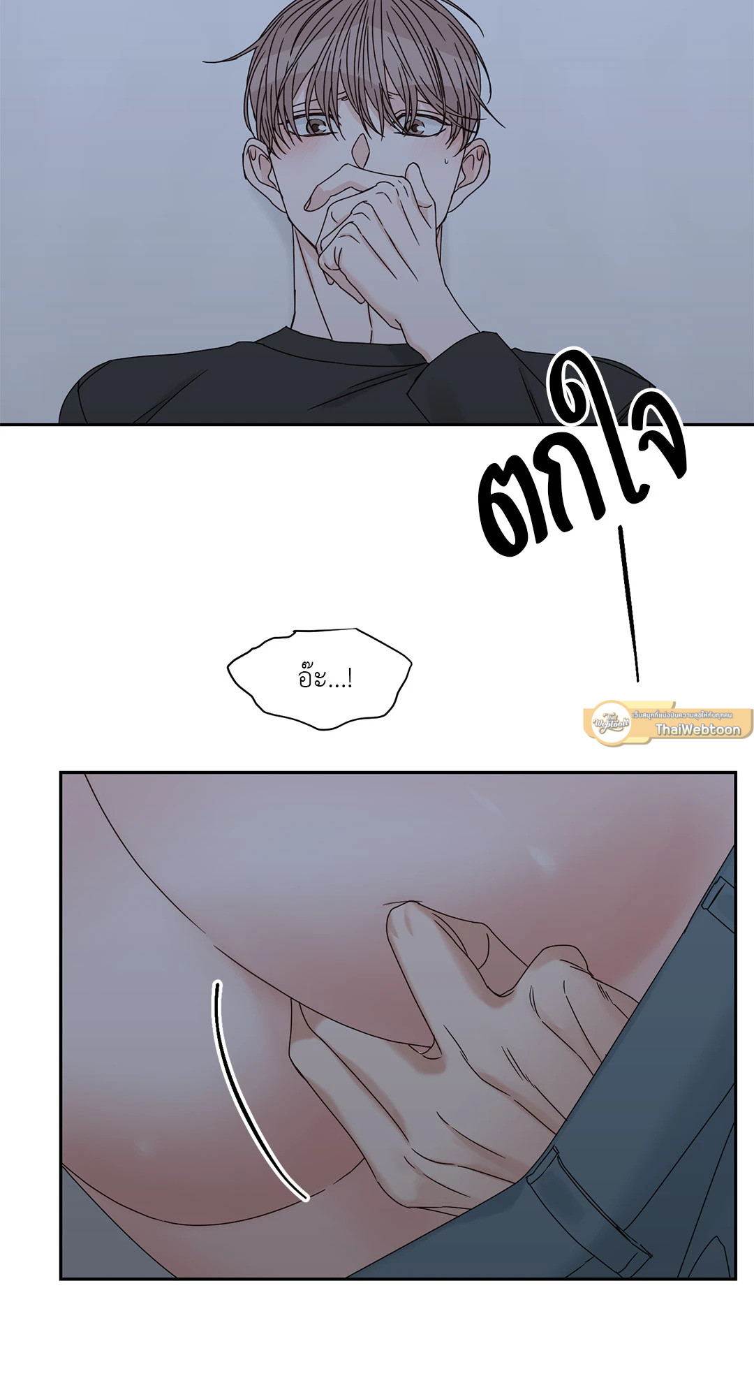 หน้า 47