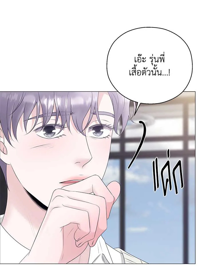หน้า 70