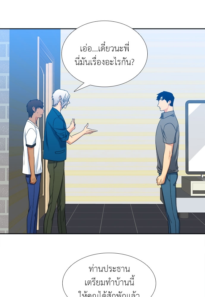 หน้า 27