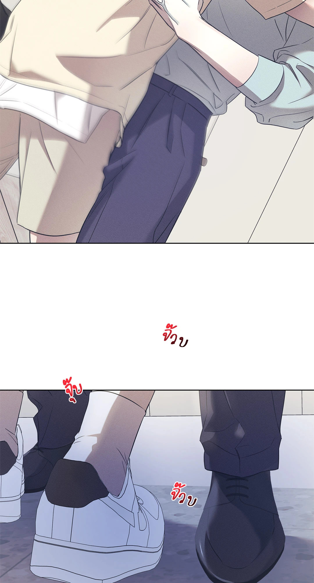 หน้า 41