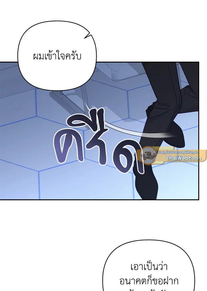 หน้า 91