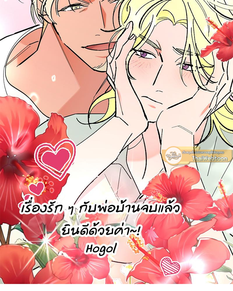หน้า 115