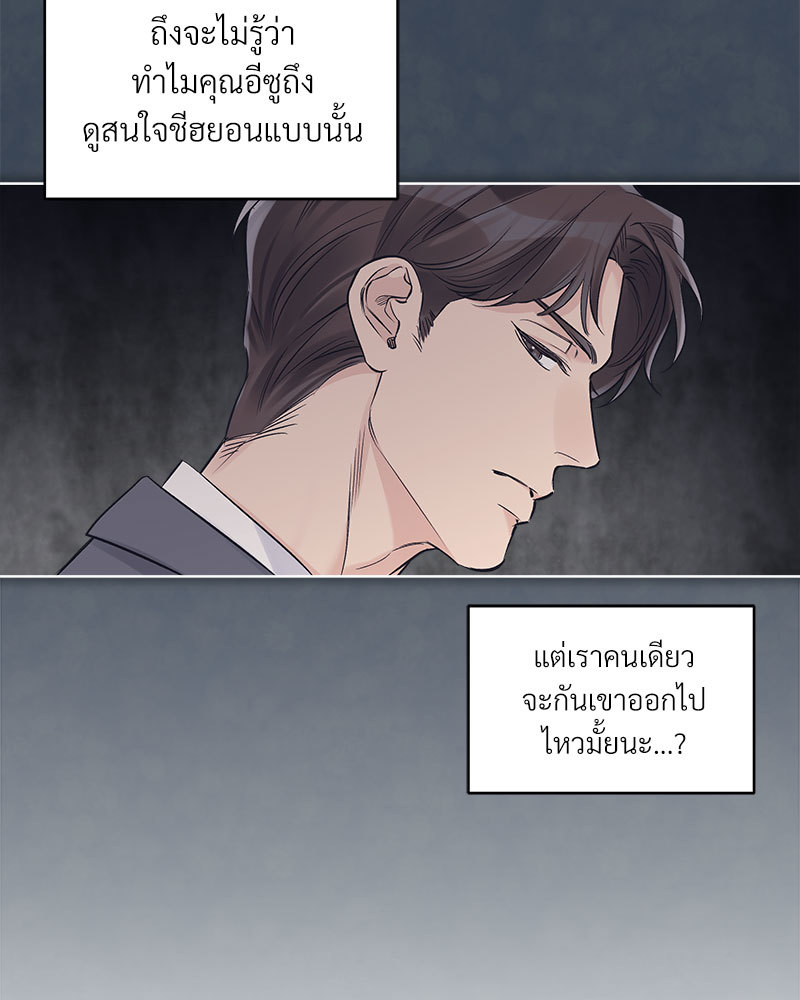 หน้า 89