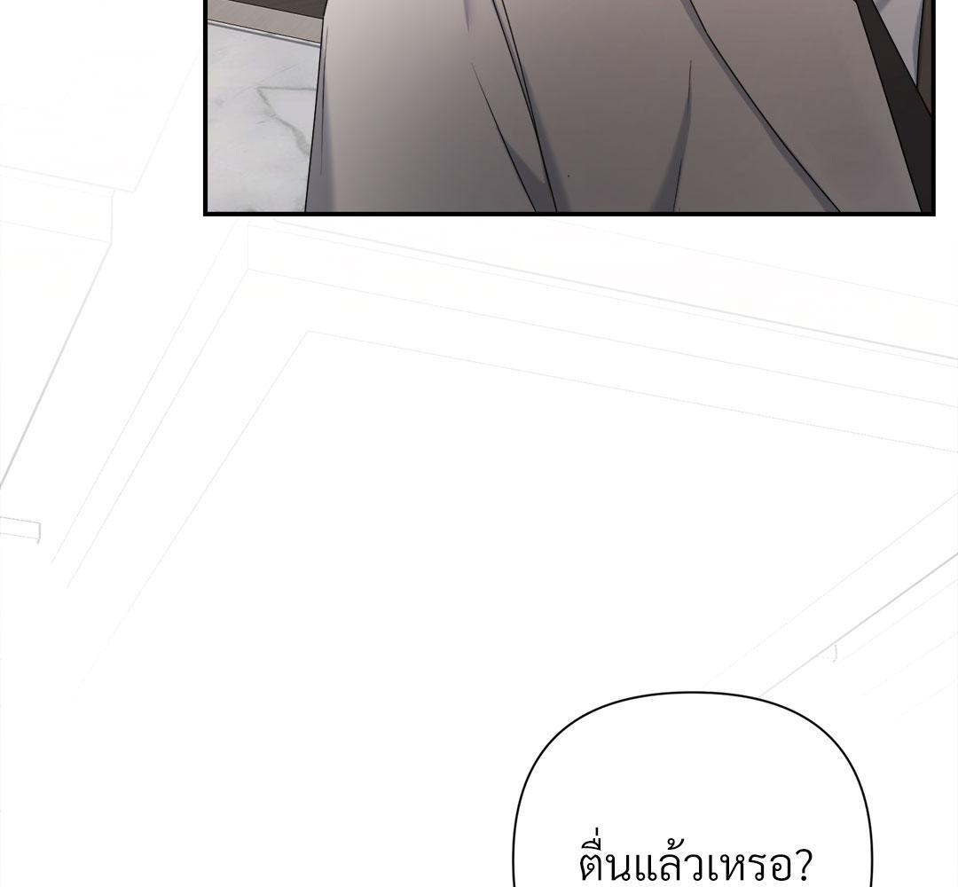 หน้า 135