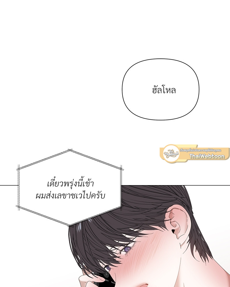 หน้า 84