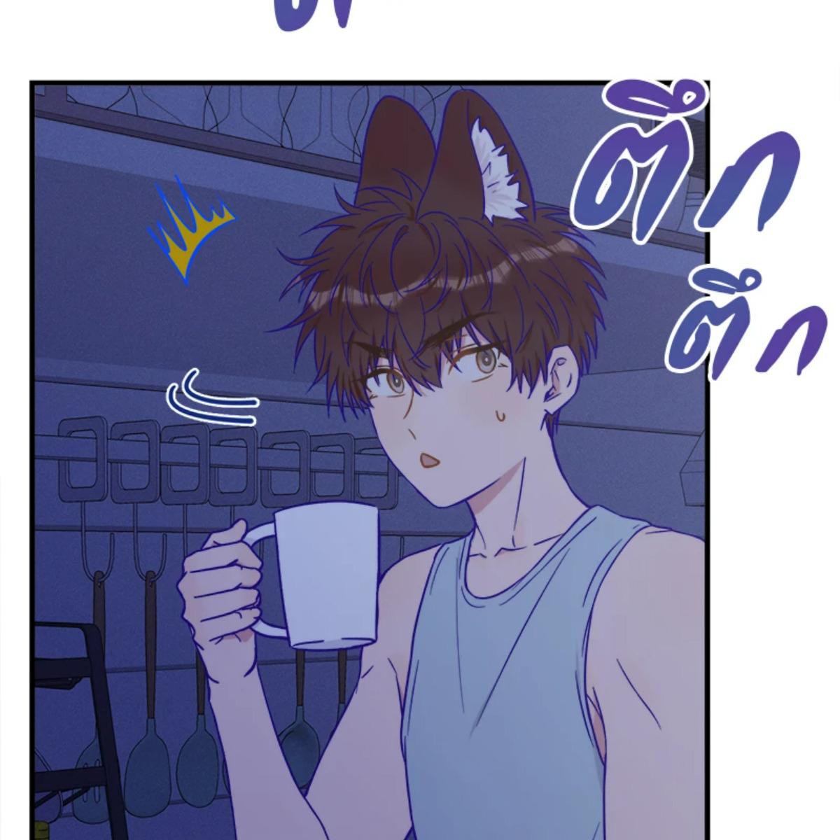 หน้า 110