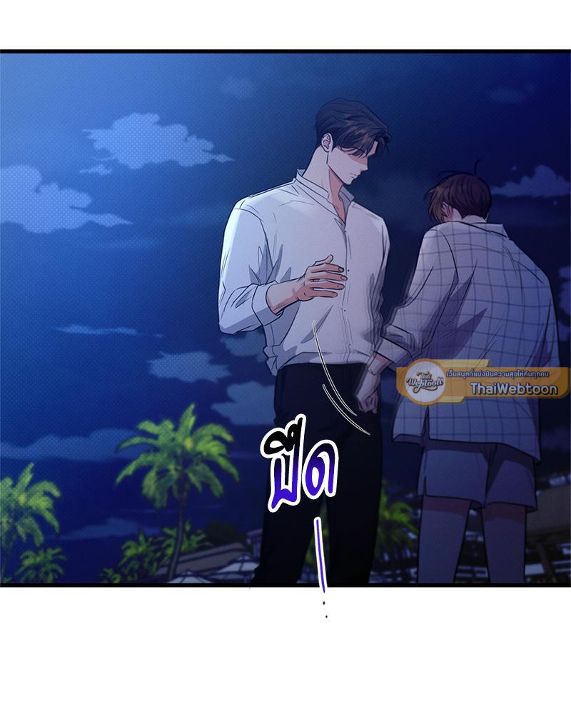 หน้า 61