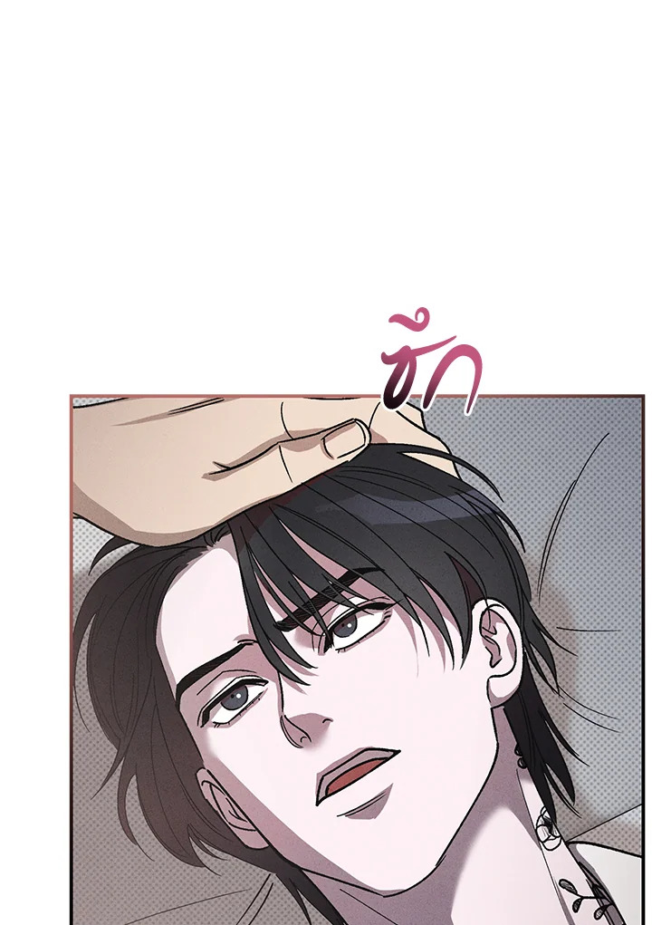 หน้า 115