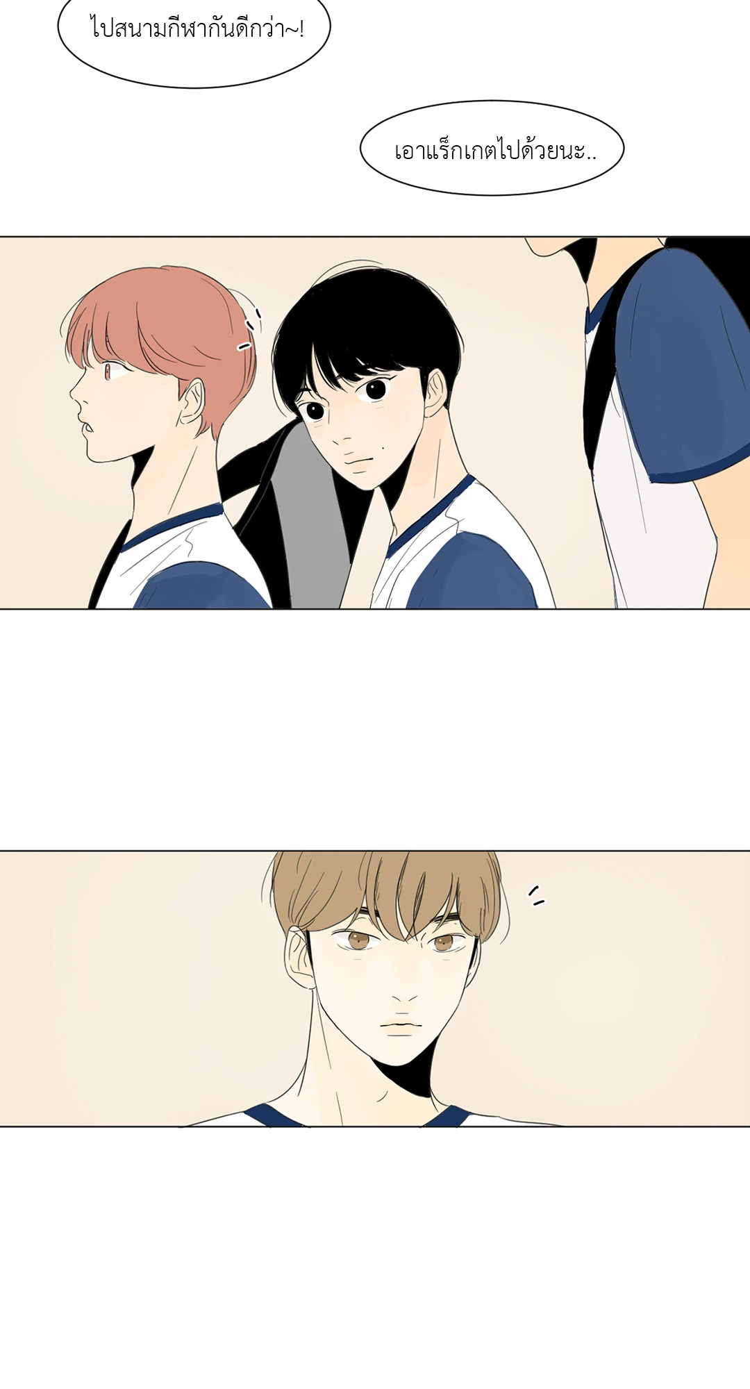 หน้า 19