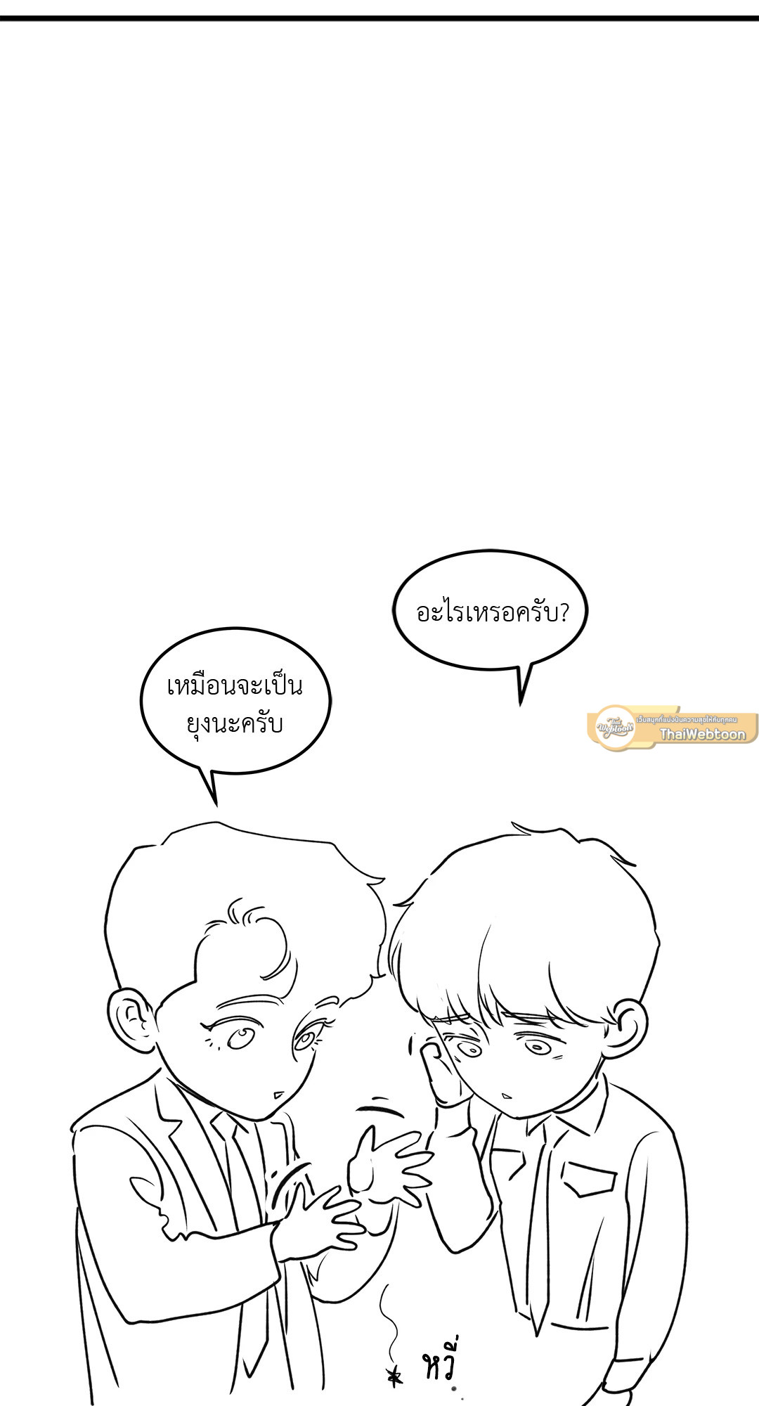 หน้า 72