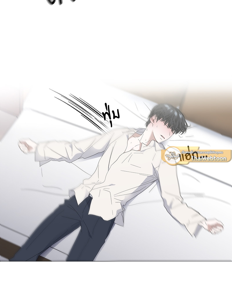 หน้า 69