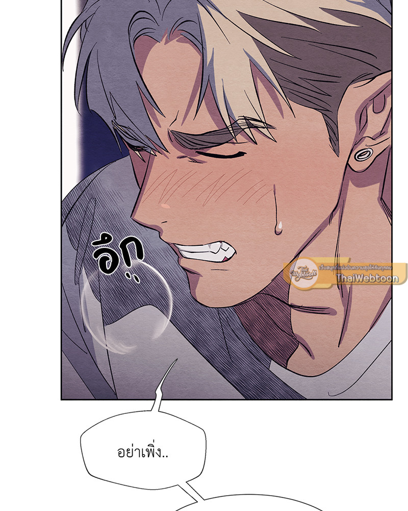 หน้า 89