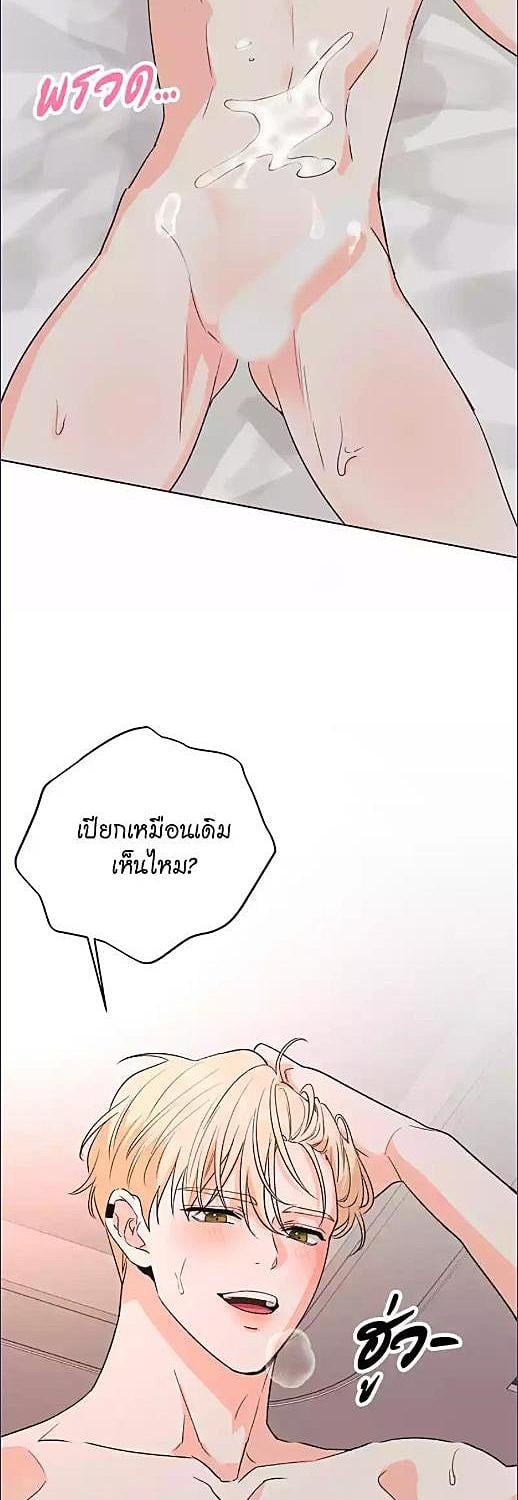 หน้า 39
