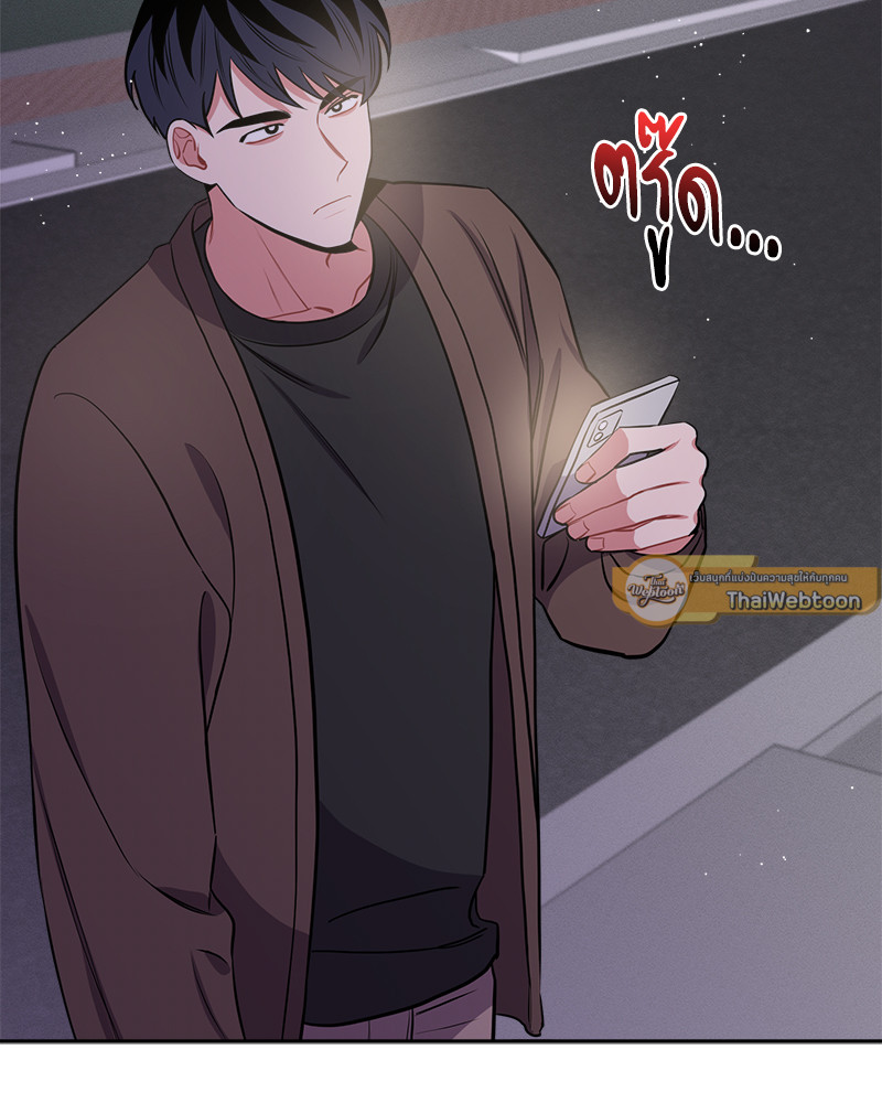 หน้า 89