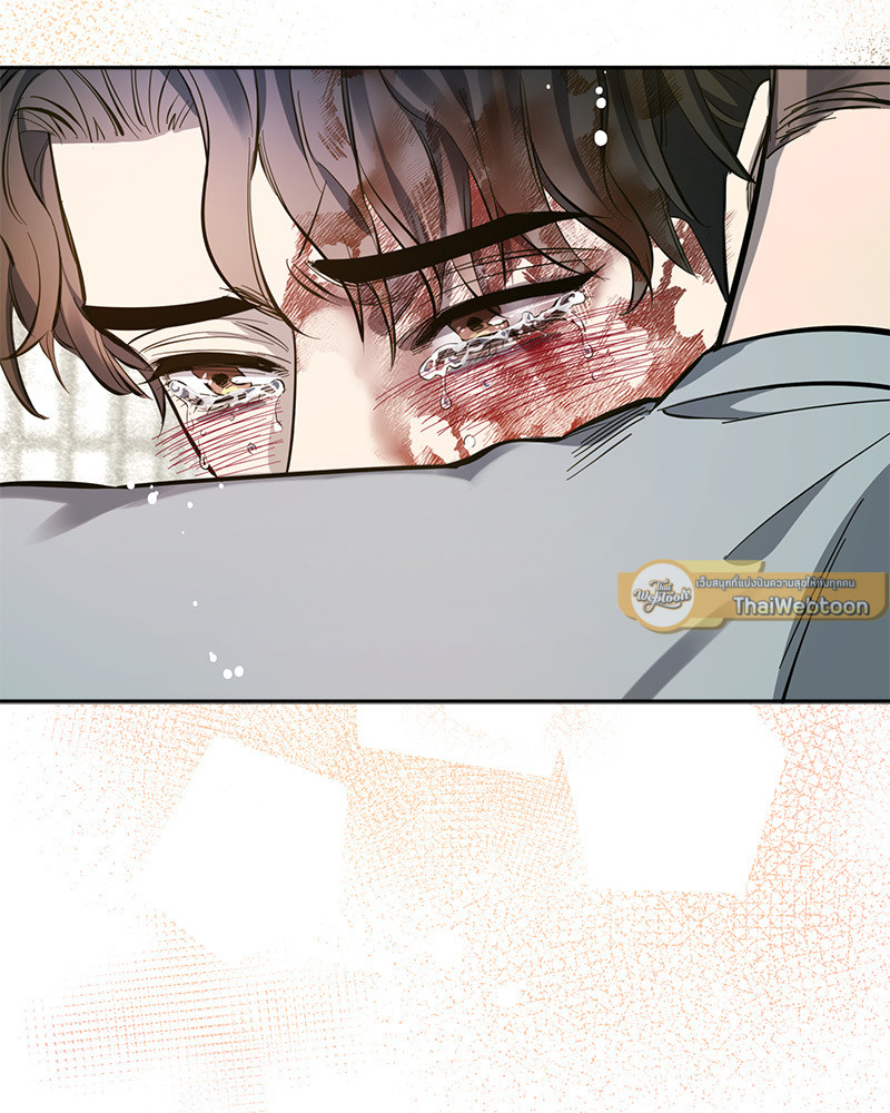 หน้า 99