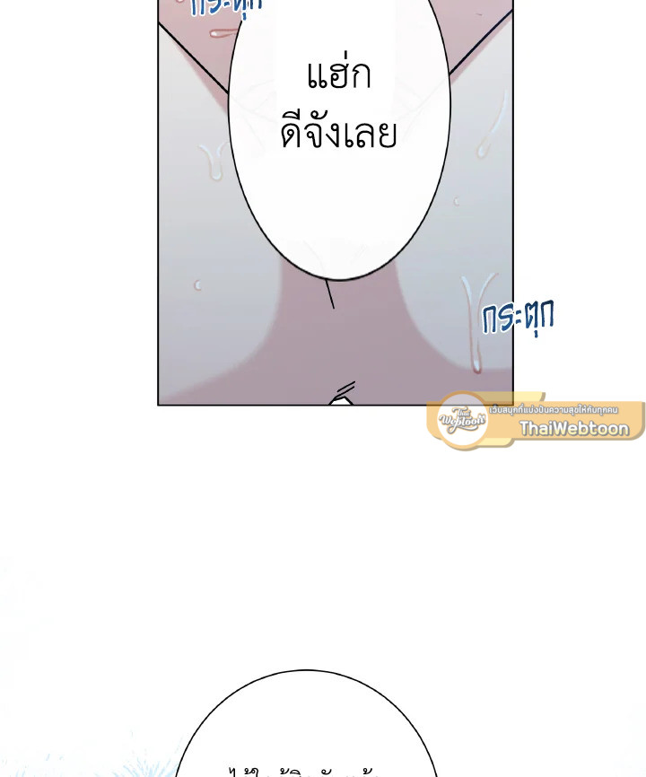 หน้า 95
